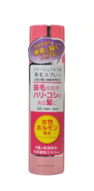 コラージュフルフル育毛スプレー 女性用育毛剤の商品画像
