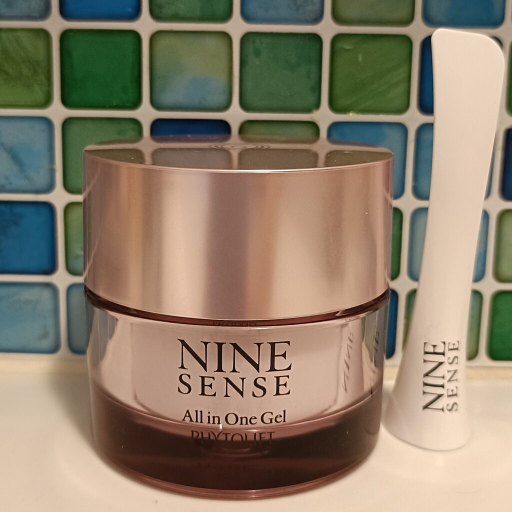 ナインセンスオールインワンジェルの商品パッケージ